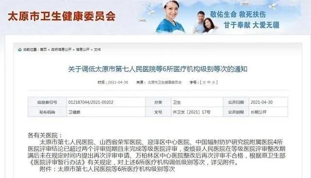 印度行政区划分_印度行政区划图高清_印度行政区划