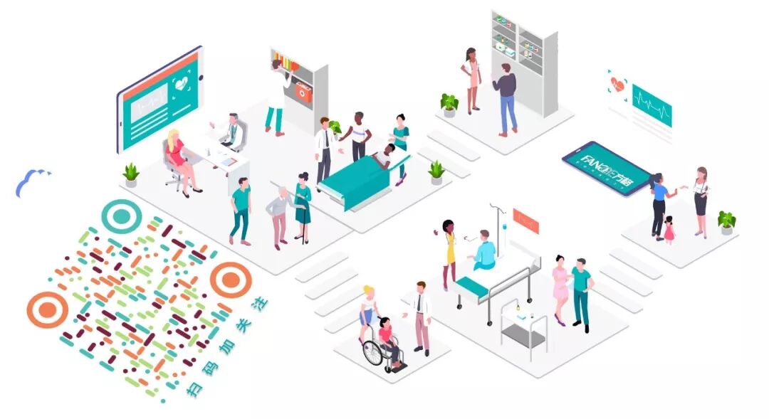 病历车怎么清洗FG-D-01病历车 ｜ 探索创新无界_https://www.jmylbn.com_新闻资讯_第12张