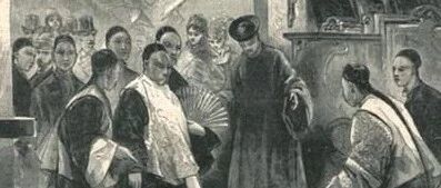 访英第一人：用中国“眼睛”看世界的郭嵩焘