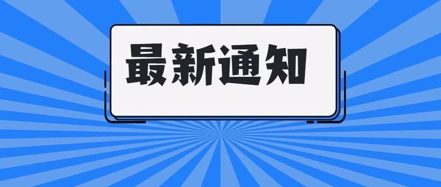 限时删 | 2021高考复习内部资料汇总！9科全有，强烈建议高中生下载、打印！家长转给孩子！