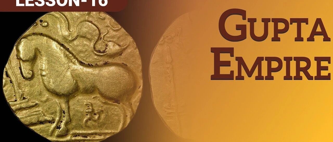 死亡式胜利：击败红匈奴竟导致印度的笈多帝国覆灭