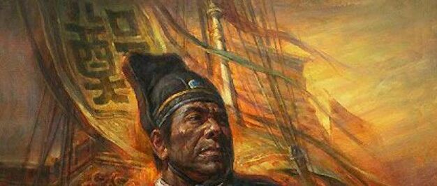 物是人非：郑和下西洋“光顾”过的港口要地 后来都经历了什么？