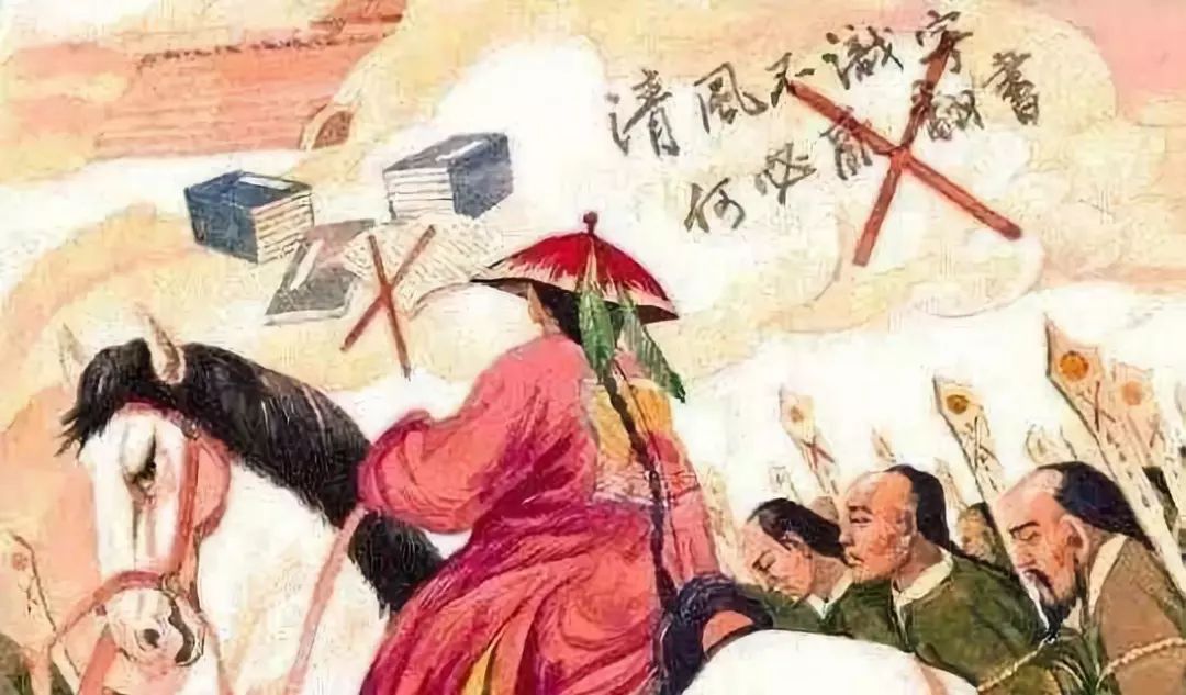 歷史的謠言：清朝官修《明史》沒抹黑前朝 還為對方歌功頌德 歷史 第6張