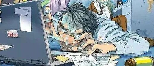 715工作制：社畜生活还不如深圳的三和大神