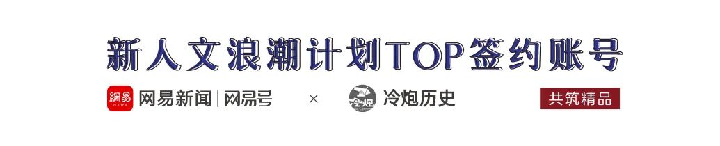 千里長城：形同虛設的高麗王朝北方國境壁壘 歷史 第1張