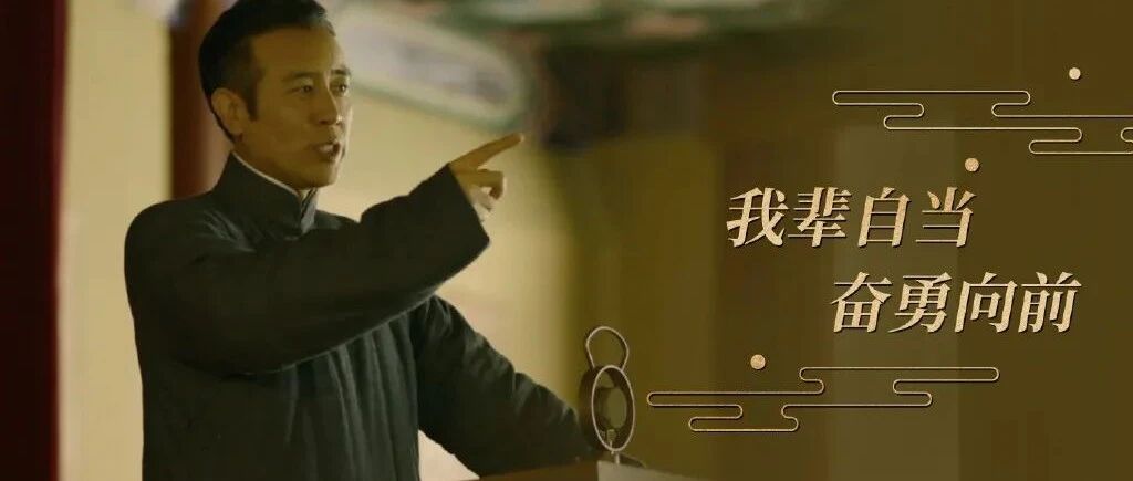 梁启超对“有用”和“无用”的看法