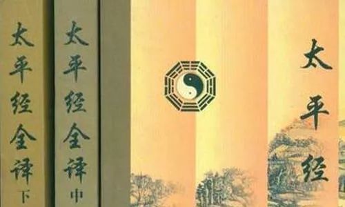 黃巾軍之亂：漢末道教勢力的恐怖動員水平 歷史 第5張