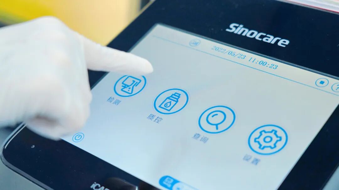 凝血四项用什么试剂还在为凝血四项APTT值偏低而疑惑？不妨看看这篇文章，你就懂了..._https://www.jmylbn.com_新闻资讯_第4张