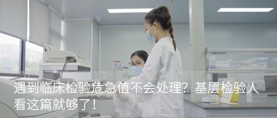 真空采血管怎么打开一文带你了解真空采血管分类及使用！_https://www.jmylbn.com_新闻资讯_第14张