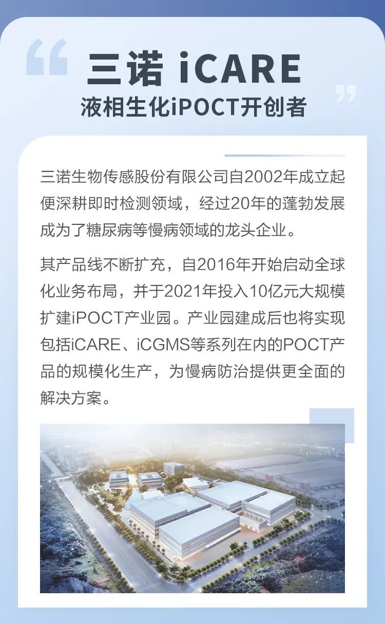 真空采血管怎么打开一文带你了解真空采血管分类及使用！_https://www.jmylbn.com_新闻资讯_第13张