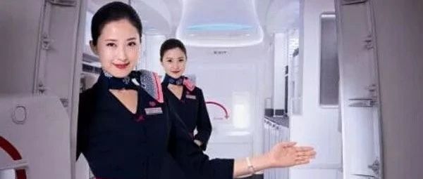 东方航空成都有限公司2022年最新招聘/心动不如行动，还不来！