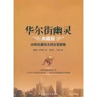 炒外汇基本知识_炒外汇基础看那些书_炒外汇入门书籍