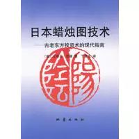 炒外汇基本知识_炒外汇基础看那些书_炒外汇入门书籍