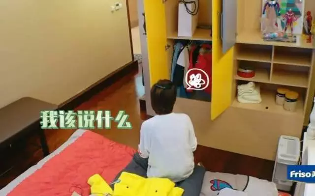 黄圣依都能带好孩子,你不行? 黄圣依都能带好孩子,你不行?