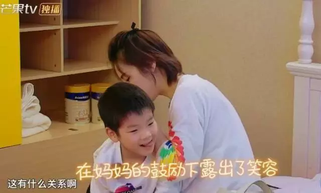 黄圣依都能带好孩子,你不行? 黄圣依都能带好孩子,你不行?