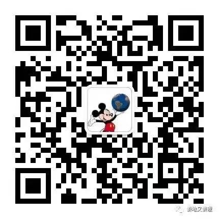 考试季，地理备考，你该关注的地理资源号