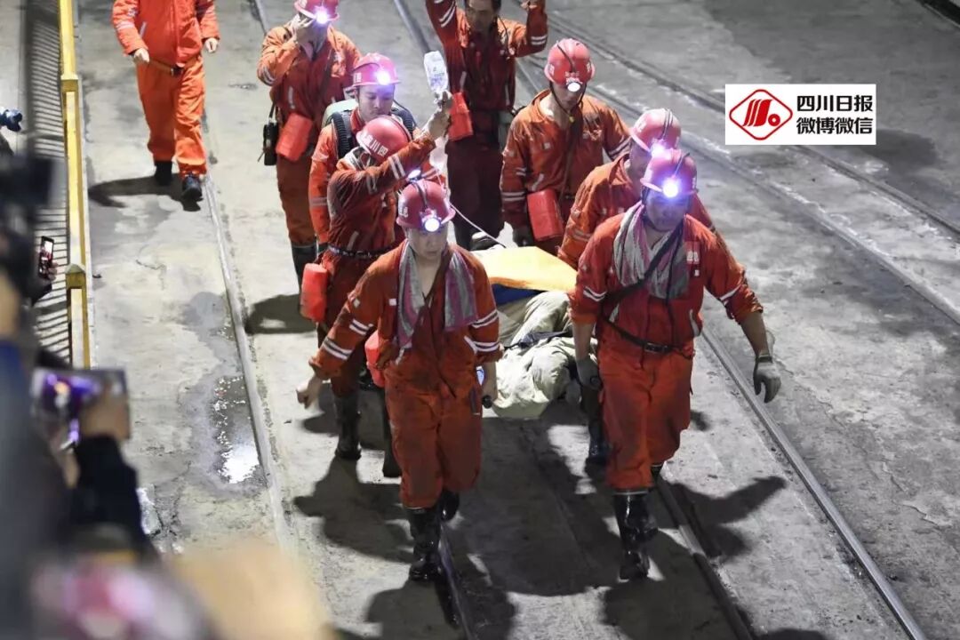 出井了！！杉木树煤矿透水事故13名被困者全部生