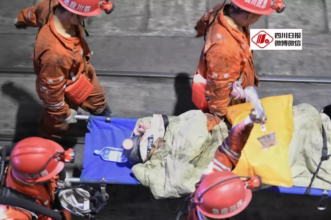 出井了！！杉木树煤矿透水事故13名被困者全部生