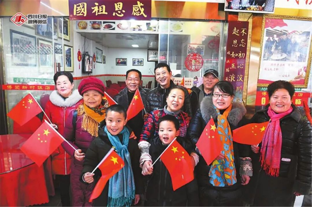 总书记来川视察一周年，他牵挂的那些人那些事怎么样了？