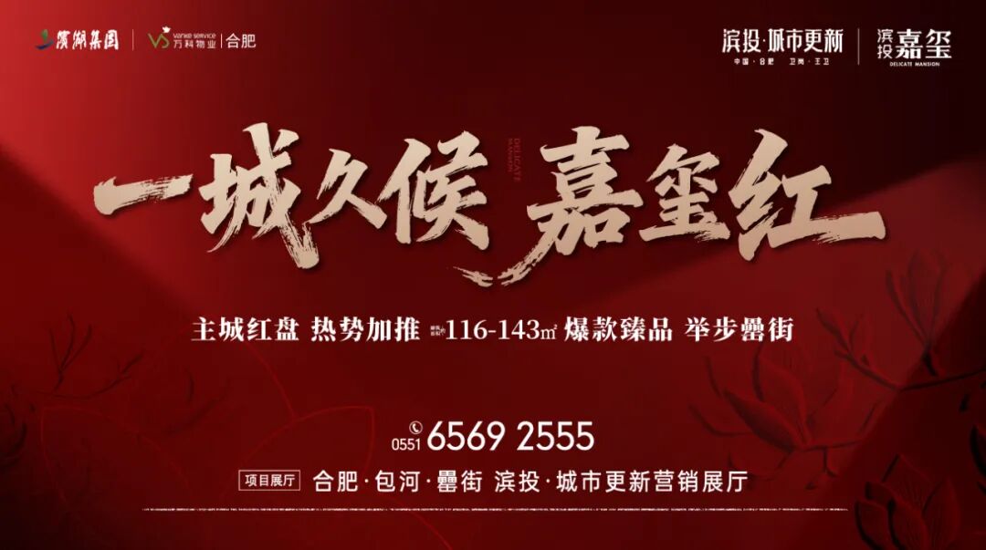 胡塞武装称打击以色列多个敏感目标,胡塞武装称使用高超音速弹道导弹袭击耶路撒冷，命..