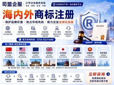 美国市场准入资质样本展示