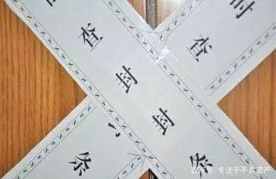 对付 老赖 的方法那么多 这10种总有一种适合你 法律坛 微信公众号文章阅读 Wemp