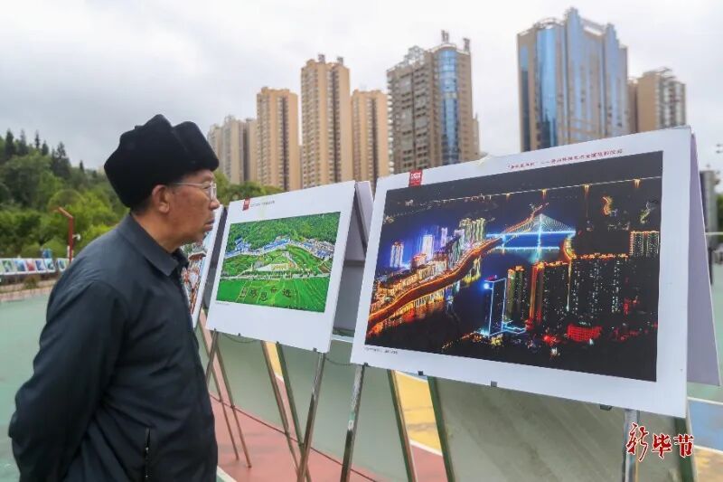"万桥飞架 黔程似景"贵州交通主题摄影巡展走进毕节