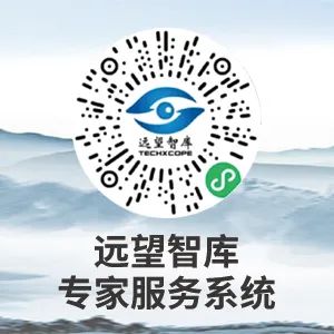 联合国权威发布！《为人类治理人工智能》