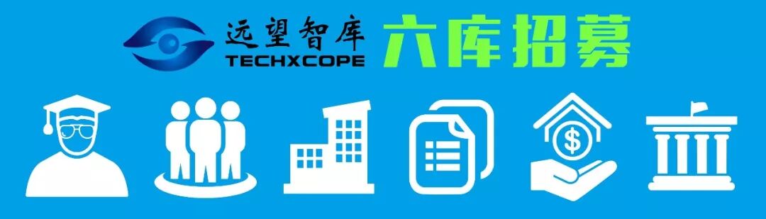 MEMS：万物智联技术关键-如意