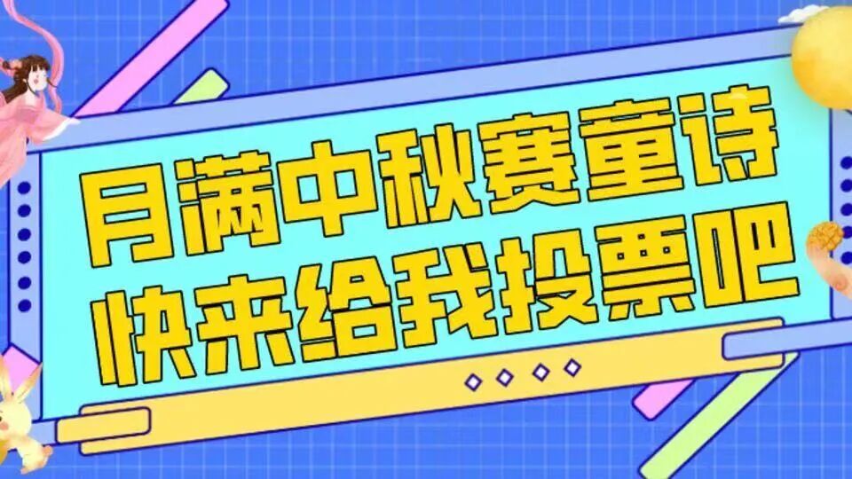 联系难、答非所问……深晚测评多平台人工客服