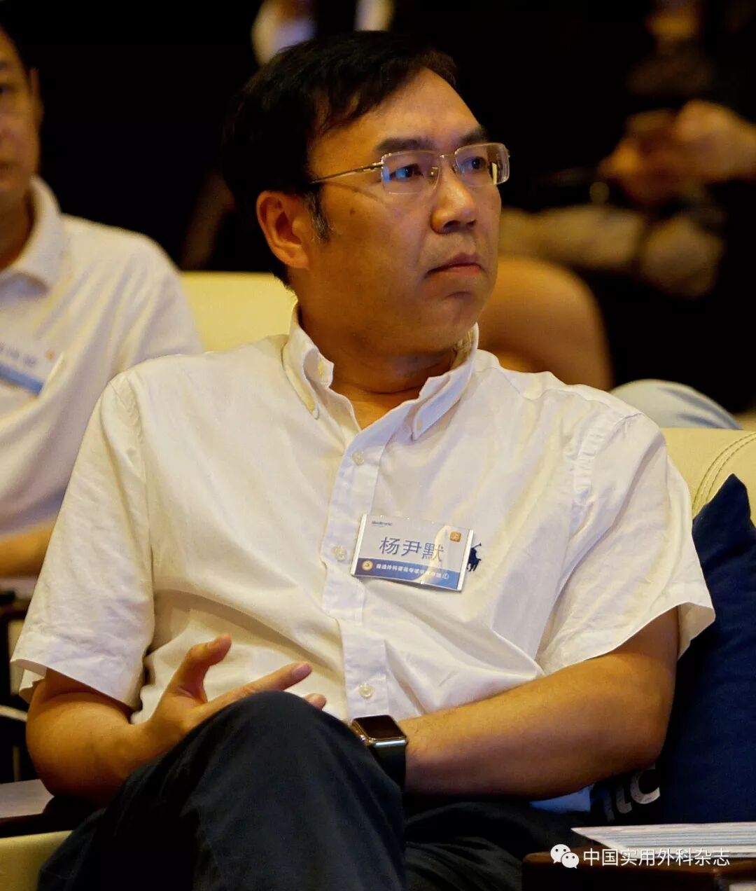 论著胰腺癌术后预后因素分析及AJCC第8版TNM分期意义评价（附143例报告）