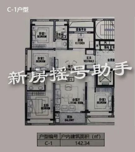 商场活动布置方案_活动做的场地怎么布置_室内活动场地布置方案