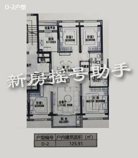 室内活动场地布置方案_商场活动布置方案_活动做的场地怎么布置