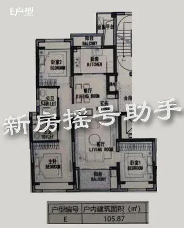 室内活动场地布置方案_活动做的场地怎么布置_商场活动布置方案