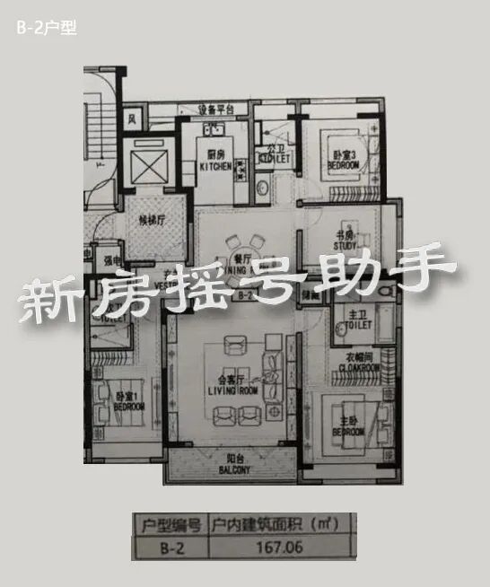 室内活动场地布置方案_商场活动布置方案_活动做的场地怎么布置