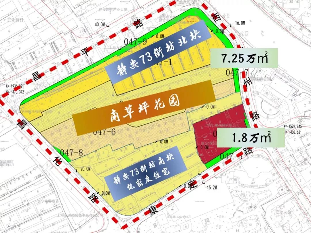 静安区康定东路规划图片