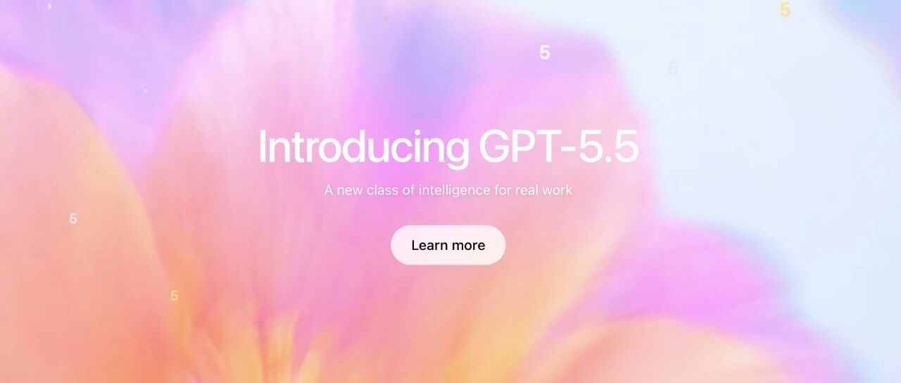 2026年OpenAI 最强模型 GPT-5.5 上线；传特斯拉与 SpaceX 终将合并；票价 20 万！12306 惊现豪华专列 ｜ 极客早知道