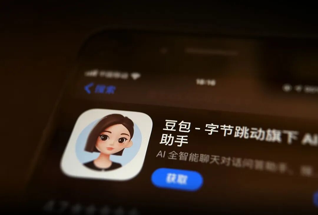 豆包订阅消息配图