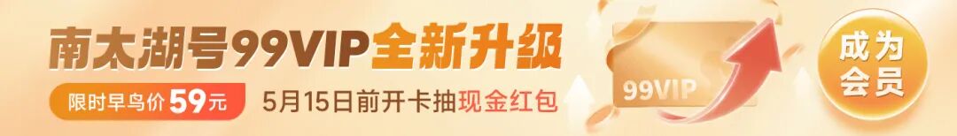服务页面广告条.jpg