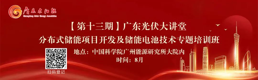 南方电信设计_南方电信规划设计院_