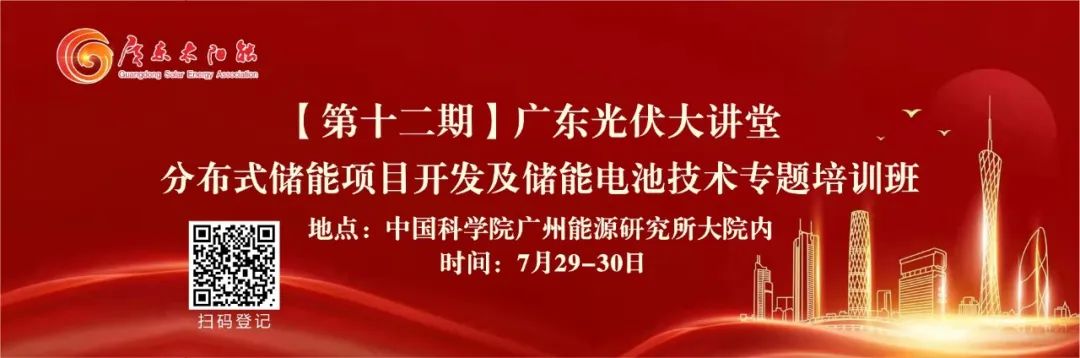 皓丽科技有限公司_广东欢太科技有限公司电话_