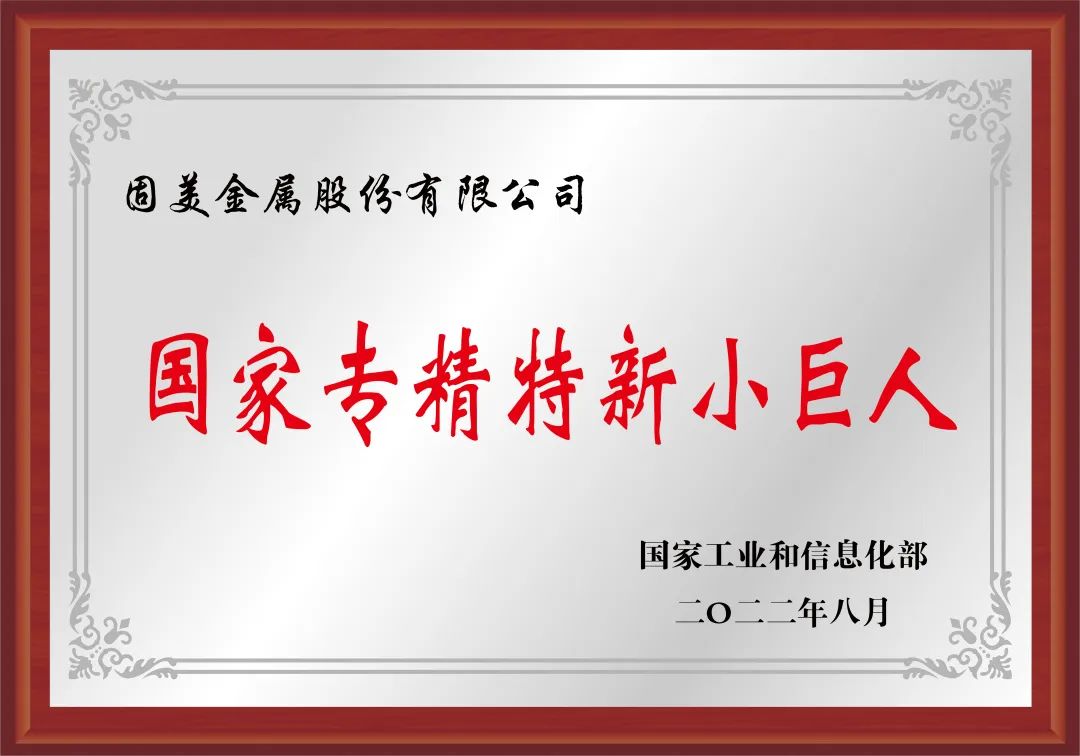 厦门领商科技有限公司招聘_厦门厦华科技有限公司招聘_