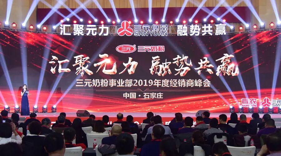 微信图片_20190114111247