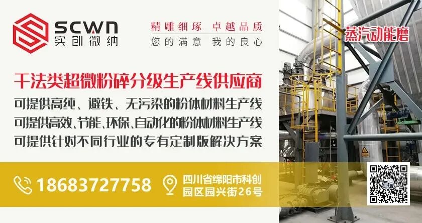 学到了（干洗砂机和水洗砂机的区别）洗砂机种类，(图11)