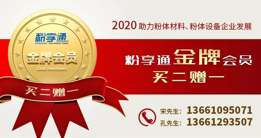 万万没想到（砂石制砂设备生产线）什么是制砂机,用什么制砂，(图18)