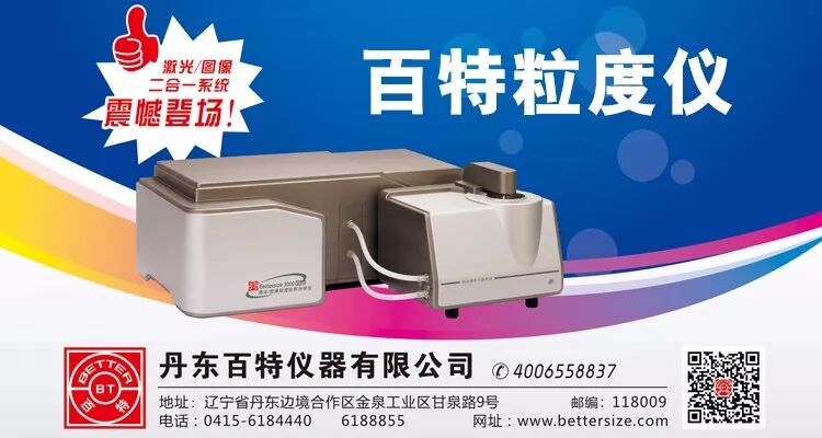 盘点：国内外十大铝业企业