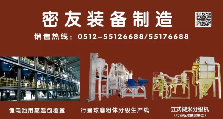 盘点：国内外十大铝业企业