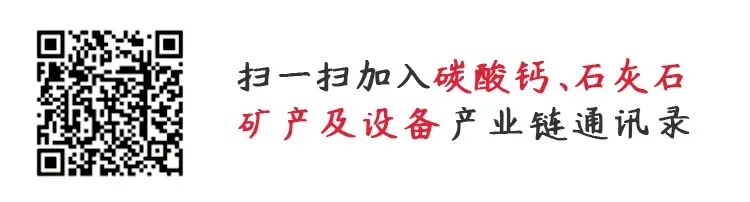 这样也行？（制砂机什么样的好）制砂机是什么，(图12)