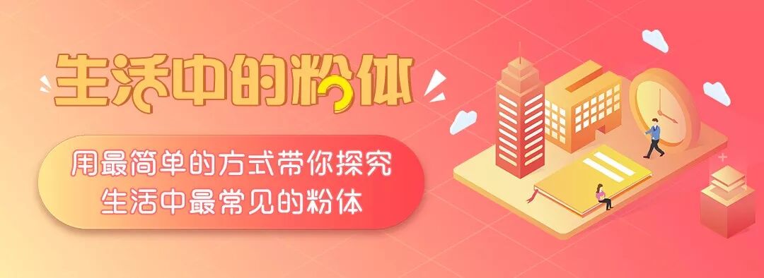 国产“伟哥”利益争夺战打响，小编意外发现了他那些鲜为人知的用途