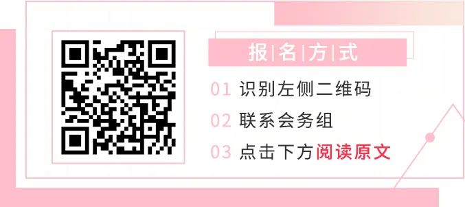 我国首套CCUS装置开始调试,已利用电石渣矿化捕集CO2产出碳酸钙的图9